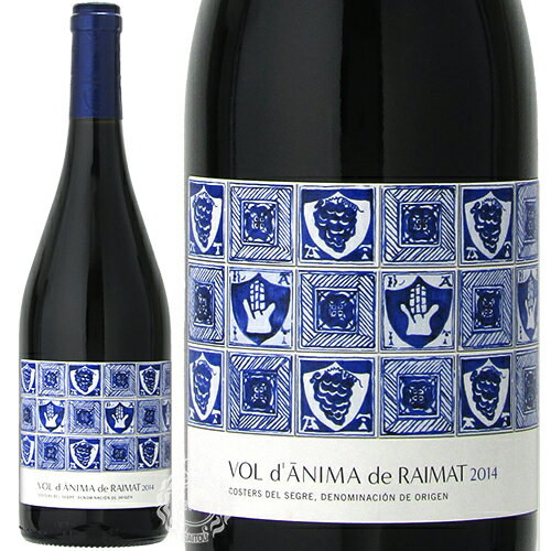 【セール期間限定3％OFFクーポン!19日20時～26日01時59分】 ライマット アニマ ティント 赤 2014 DO コ..