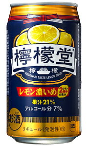 コカコーラ 檸檬堂 レモン濃いめ Alc7% 350ml 缶 バラ　1本