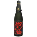 閻魔 えんま 黒閻魔 全量麹仕込 本格麦焼酎 老松酒造 25度 720ml 瓶 【cp】 【 本格焼酎 麦 黒麹 全量麹 仕込み 発酵蒸留 大分 スッキリ 上品...