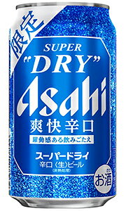 楽天市場】スーパーセール（シリーズスーパードライ（アサヒビール