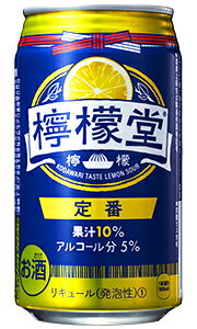 コカコーラ 檸檬堂 定番レモン Alc 5% 350ml 缶 × 24本 1ケース 【 レモンサワー レモン堂 れもんどう プレゼント 贈り物 のし ギフト 包装 対応 定番 人気 こだわりレモンサワー 】