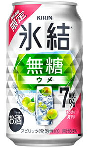 キリン 氷結 無糖 ウメ ALC 7% 350m...の商品画像