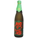 閻魔 えんま 緑閻魔 常圧閻魔 常圧蒸留 本格麦焼酎 老松酒造 25度 720ml 瓶 【cp】 【 本格焼酎 麦 常圧蒸留 お湯割り 熟成樽 大分 老舗 苦み...