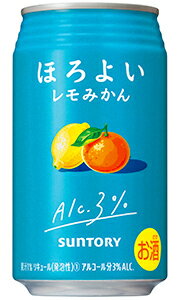 サントリー ほろよい レモみかん 350ml 缶 バラ　1本 【 缶チューハイ 酎ハイ ほろ酔い バラ売り お試し 箱別途購入でギフト作成可能 人気 定番 低アルコール レモンサワー 】