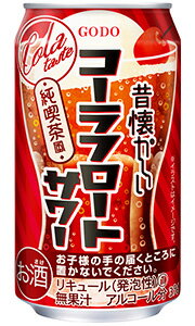 合同 昔懐かしい コーラフロート サワー 350ml 缶 バラ　1本 