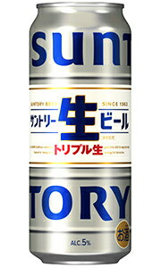 楽天酒の倉之助サントリー 生ビール トリプル生 500ml 缶 バラ　1本 【 新商品 話題 人気 バラ売り お試し 箱別途購入でギフト作成可能 厳選素材 ダイヤモンド麦芽 アロマホップ 天然水 】