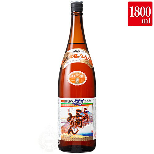 三州三河みりん 本みりん 角谷文治郎商店 1800ml 瓶 【 味醂 本格みりん 酒類調味料 】