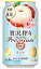 【送料無料 一部地域】 アサヒ 贅沢搾りプレミアム 期間限定 ライチ 350ml 缶 × 24本 1ケース 【限定】