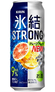 キリン 氷結ストロング グレープフ