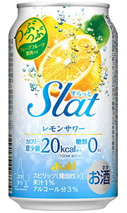 アサヒ Slat すらっと 