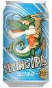 エチゴビール クラフトビール エチゴビール フライング アイピーエー FLYING IPA 350ml 缶 バラ　1本 【 クラフトビール 地ビール 新潟 バラ売り お試し 箱別途購入でギフト作成可能 苦味 爽やか 】