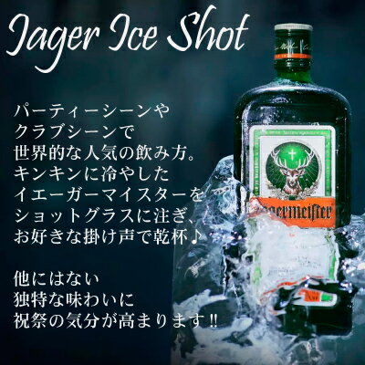 �����������ޥ������� �ϡ��֥ꥭ�塼�� �ޥ��ȥ��������� 35�� 700ml �� �������ʡ�