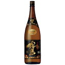 黒霧島 本格芋焼酎 霧島酒造 25度 1800ml 瓶 【 1.8L 芋 芋焼酎 黒麹 宮崎 定番 人気 芳醇 濃厚 コク キレ ロック ハイボール メッセージカード ギフト プレゼント 】