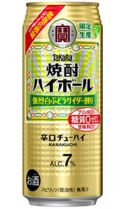 【送料無料 一部地域】 タカラ 焼酎ハイボール 強烈白ぶどうサイダー割り 500ml 缶 × 24本 1ケース 【限定】 【 缶チューハイ 酎ハイ 期間限定 箱買い 人気 宝酒造 】 【送料無料 一部地域】 タカラ 焼酎ハイボール 強烈白ぶどうサイダー割り 500ml 缶 × 24本 1ケース 【限定】 【 缶チューハイ 酎ハイ 期間限定 箱買い 人気 宝酒造 】