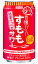 合同 昔懐かしい すもも サワー 350ml 缶 バラ 1本 【 合同酒精 缶チューハイ 酎ハイ バラ売り お試し 箱別途購入でギフト作成可能 駄菓子 】 116円