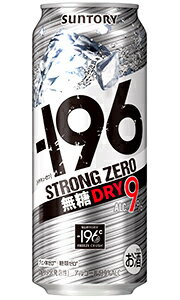 サントリー －196 イチキューロク ストロングゼロ 無糖ドライ 500ml 缶 バラ　1本 【 缶チューハイ 酎ハイ 9% バラ売り お試し ストゼロ 糖類ゼロ 】