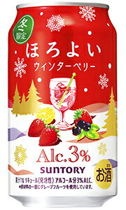 ����ȥ꡼ �ۤ��褤 �����󥿡��٥꡼ 350ml �� �Х顡1�� �ڸ����