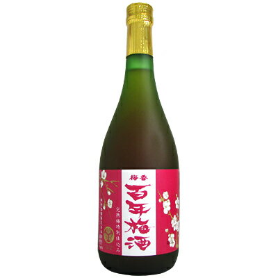 梅香　百年梅酒　完熟梅特別仕込み　明利酒類　14度　720ml【箱無し】