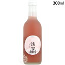 木内 淡雫 あわしずく HOPS ホップス 木内酒造 300ml 瓶 【 希少ホップ Tardif de Bourgogne 華やか 純米 発泡 清酒 白麹 甘...
