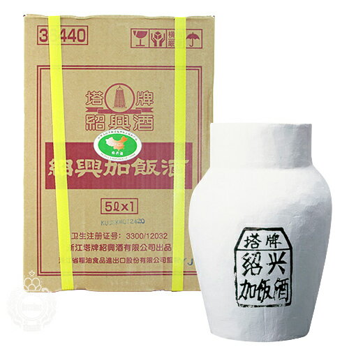 (ȥϥ)ĸǯҶ(Ӽ)޶׾Ҷ¤16١5000ml(5L)ᱡƱԲġ