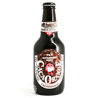 常陸野ネストビール カカオランジェ 木内酒造 330ml 瓶 バラ　1本 【限定】 【 クラフトビール ペールエール 】