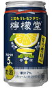 RJR[ EG 背 Alc 5% 350ml  o@1{ y T[  ǂ o  ʓrwŃMtg쐬\  lC 背T[ z