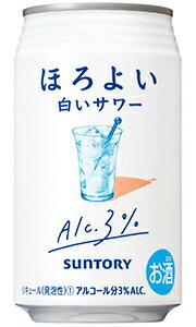 サントリー ほろよい 白いサワー 350ml 缶 バラ　1本 【 缶チューハイ 酎ハイ ほろ酔い バラ売り お試し 箱別途購入でギフト作成可能 人気 定番 低アルコール ホワイトサワー 】