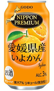 合同 ニッポンプレミアム 愛媛県産 いよかん 350ml 缶 バラ　1本 【 合同酒精 缶チューハイ 酎ハイ バラ売り お試し 箱別途購入でギフト作成可能 国産果実 日本素材 】