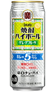 タカラ 焼酎ハイボー�