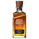 ニッカウイスキー ザ ニッカ The Nikka プレミアム ブレンデッド ウイスキー 43度 700ml 瓶 【 ウィスキー ニッカウヰスキー プレゼント 濃密 モルト カフェグレーン 】