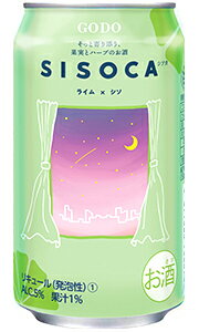 Ʊ SISOCA  饤ߥ 350ml  Х顡1  Ʊ ̥塼ϥ ϥ  Х  Ȣӹ...