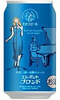 エチゴビール エレガントブロンド 350ml 缶 バラ　1本 【 クラフトビール 地ビール 新潟 バラ売り お試し 箱別途購入でギフト作成可能 ブロンドエール エール酵母 】