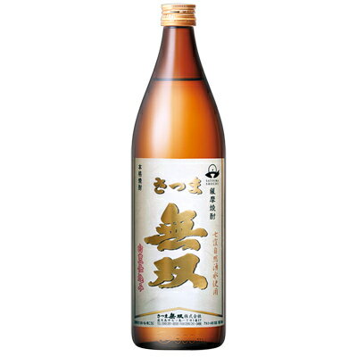 さつま無双 白ラベル 本格芋焼酎 さ