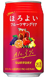 サントリー ほろよい フルーツサングリア 350ml 缶 バラ　1本 【 缶チューハイ 酎ハイ ほろ酔い バラ売り お試し 箱別途購入でギフト作成可能 新商品 人気 定番 低アルコール 】