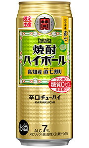 タカラ 焼酎ハイボール 高知産 直七割り 500ml 缶 バラ　1本 【限定】