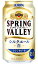  ץ󥰥Х졼 륯  ӡ 350ml  Х顡1  ӡ եȥӡ SPRING VALLEY ӡ Х  ȢӹǥեȺǽ 