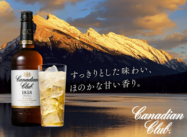 ���ʥǥ����󥯥�� ���ꥸ�ʥ� �֥��ǥå� ���ʥǥ����� ���������� 40�� 700ml �� �������ʡ� �� ���������� ���ʥ� CC ���ߤ䤹�� ���ࡼ�� �����ƥ� �ϥ��ܡ��� ��