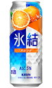 L X IW 500ml  ~ 24{ 1P[X y Lr[ ʃ`[nC nC v[g 蕨 ̂ Mtg  Ή lC  OZ[ ʏ` bNX z