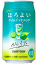 サントリー ほろよい ライムジントニック 350ml 缶 バラ　1本 【 缶チューハイ 酎ハイ ほろ酔い バラ売り お試し 箱別途購入でギフト作成可能 期間限定 人気 低アルコール 】