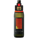 田苑 でんえん DEN-EN FLAVOR まるでリンゴ 本格芋焼酎 田苑酒造 25度 900ml 瓶 【限定】【cp】 【 芋 限定商品 さつまいも 白麹 清...