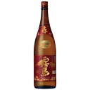 赤霧島 あかきりしま 本格芋焼酎 霧島酒造 25度 1800ml 瓶 【 1.8L 本格焼酎 芋 ロック 水割り さつまいも 甘み 香り高い メッセージカード ラッピング ギフト プレゼント 】