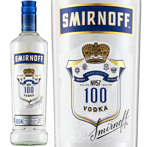 スミノフ 50度 スミノフ　ブルー　ウオッカ　50度　750ml瓶