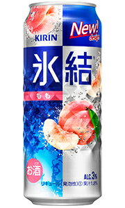 キリン 氷結 もも 500ml 缶 バラ　1本 