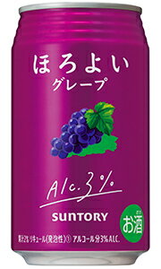 サントリー ほろよい グレープ 350ml 缶 バラ　1本 【 缶チューハイ 酎ハイ ほろ酔い バラ売り お試し 箱別途購入でギフト作成可能 人気 定番 低アルコール ぶどう 】