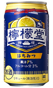 コカコーラ 檸檬堂 はちみつレモン Alc 3% 350ml 缶 × 24本 1ケース 【 レモンサワー レモン堂 れもんどう プレゼント 贈り物 のし ギフト 包装 対応 定番 人気 こだわりレモンサワー 】