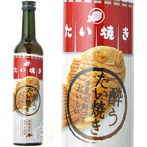 楽天酒の倉之助明利 酔うたい焼き リキュール 明利酒類 20度 500ml 瓶 【cp】