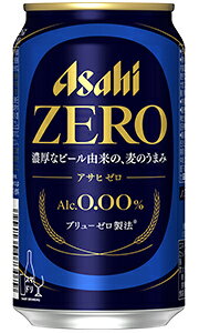 通常商品取寄商品常温便配送品箱入り包装OK(詳細は ▼)メッセージカードOK(詳細は ▼)ボトルラッピング不可“ブリューゼロ製法”採用！ノンアルで実現した ビールらしい“革新的なうまさ”！！『アサヒ ゼロ』は、一度ビールを醸造した後にアルコール分を取り除く「脱アルコール製法」により、アルコール分0.00%でありながら本格的なビールらしい味わいと飲みごたえを楽しめるノンアルコールビールテイスト飲料です。アサヒビール社の主力ビールと比較して約2倍濃厚なビールから、2回の脱アルコール工程でアルコール分を完全に取り除く“ブリューゼロ製法”を採用することで、ビールらしい“革新的なうまさ”をアルコール分0.00％で実現しました。ご注意この商品は20歳以上の方の飲用を想定して開発されています。20歳未満の方は飲用をご遠慮ください。■アサヒビール(株)■名称：炭酸飲料■原材料名：麦芽（国内製造）、スターチ、麦芽エキス、ホップ、大麦、コーン、米／炭酸、香料■アルコール度数：0.00％(ノンアルコール)■カロリー：28kcal(100mlあたり)■単品容量：350ml■JAN:4904230073079