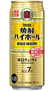 タカラ 焼酎ハイボール 愛媛産 晩柑割り 500ml 缶 バラ　1本 【限定】