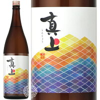 真上 しんじょう 純米酒 Regular ひたち錦 村井醸造 1800ml 瓶 【クール便配送】 【 日本酒 茨城 真壁 地酒 新銘柄 食中酒 和洋中 エレガント 酸味 苦み 】