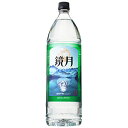 サントリー 韓国焼酎 鏡月 甲類焼酎 25度 1800ml ペットボトル 【 1.8L 韓国 ロック 水割り 炭酸割 スッキリ 透明感 コスパ 家飲み 宅飲み プレゼント 】